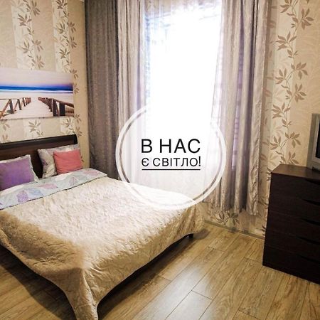 Світло Цілодобово Apartments In The City Center Лвив Екстериор снимка