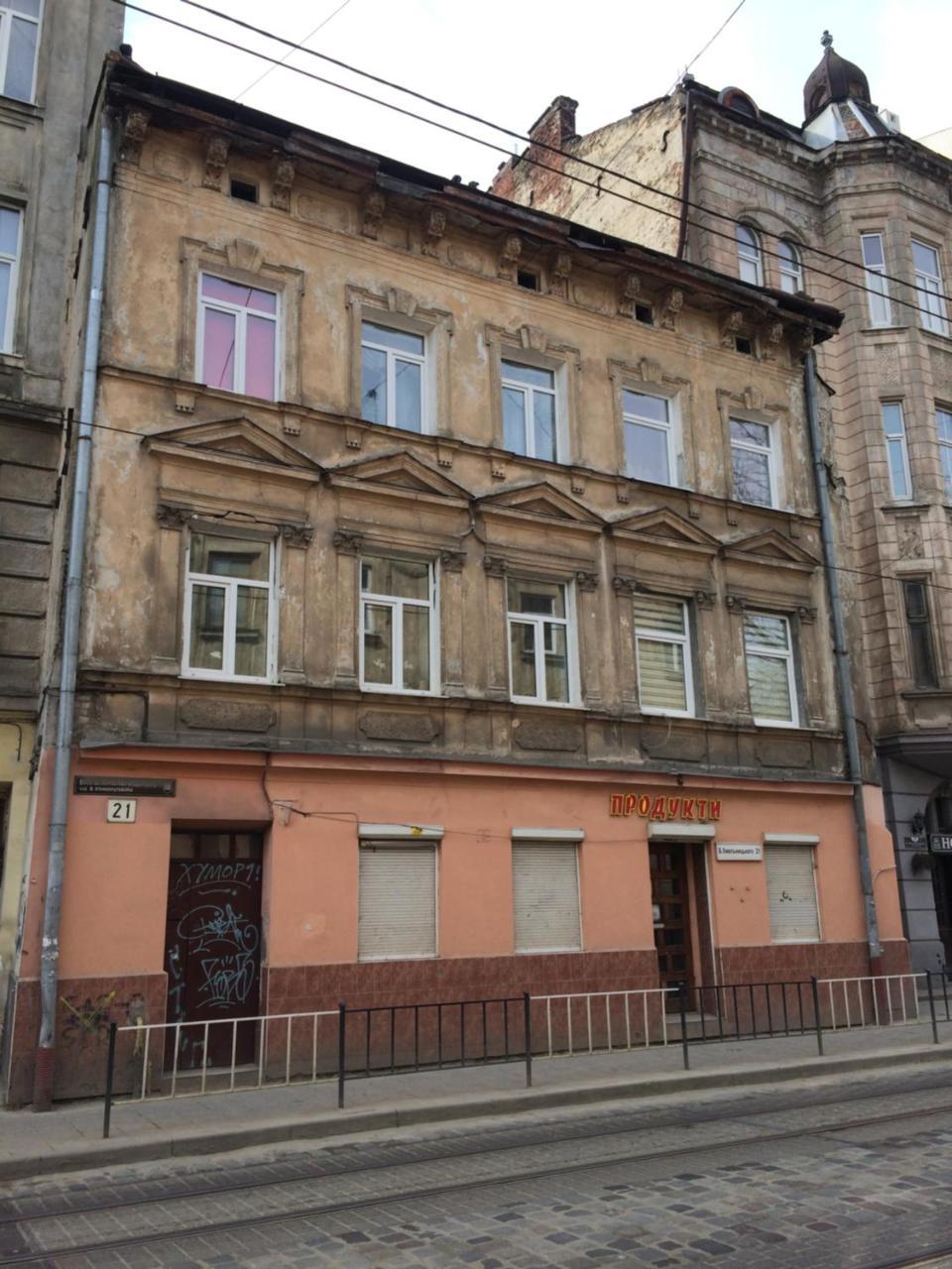 Світло Цілодобово Apartments In The City Center Лвив Екстериор снимка